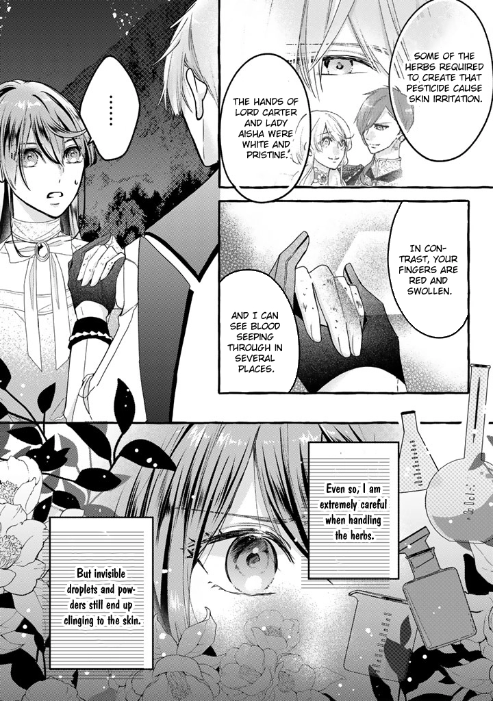 The Abused Genius Lady and the Dark-Minded Researcher’s Sweet Herb Lab. Chapter 2 Page 5